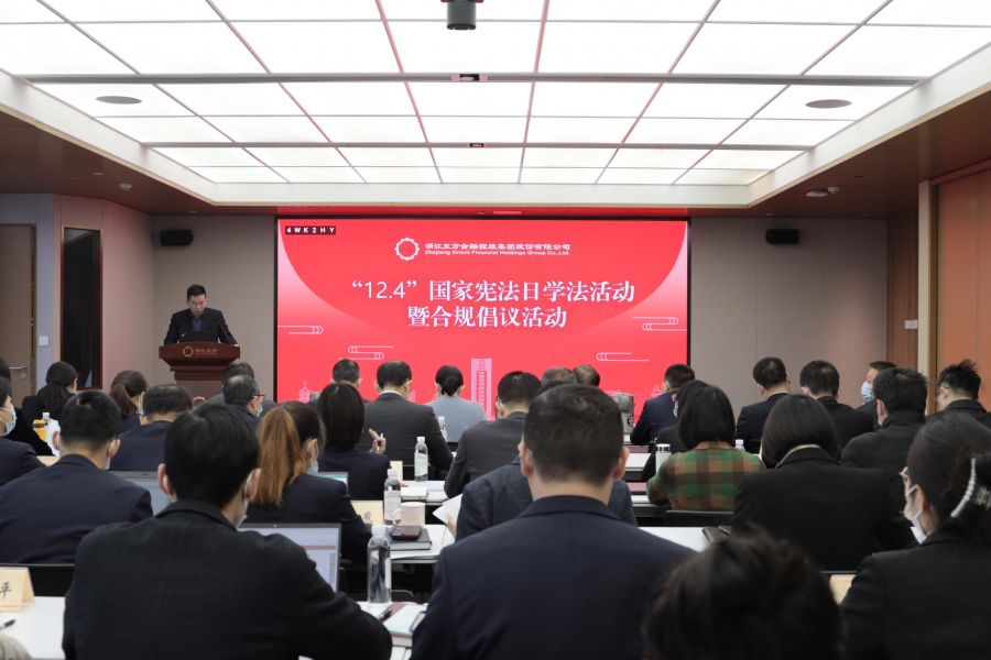 1672821272355603e5q3.jpg 9J6A6901(全場會議).jpg