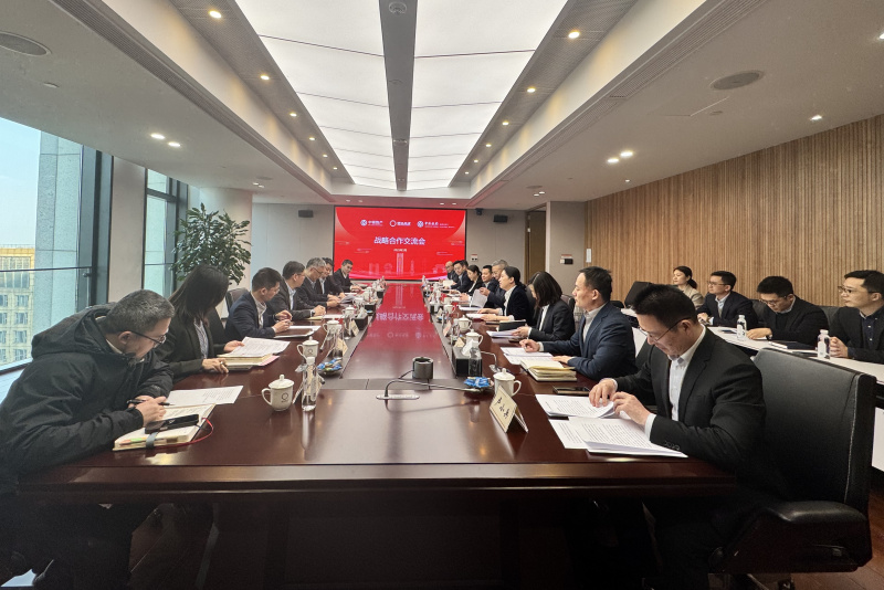 浙江東方攜東方產(chǎn)融與中銀資產(chǎn)、中國(guó)銀行杭州分行簽署戰(zhàn)略合作協(xié)議 全景.jpg