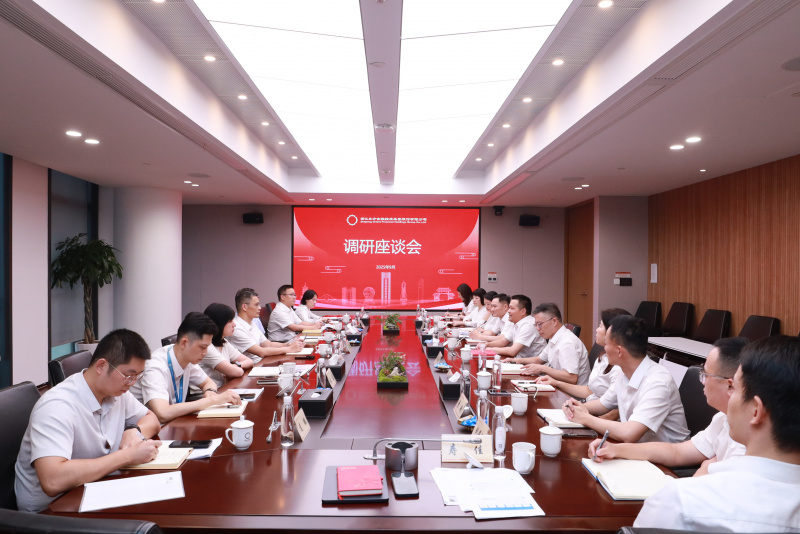 省國貿(mào)集團黨委書記、董事長高秉學(xué)蒞臨公司調(diào)研指導(dǎo) 全景.JPG